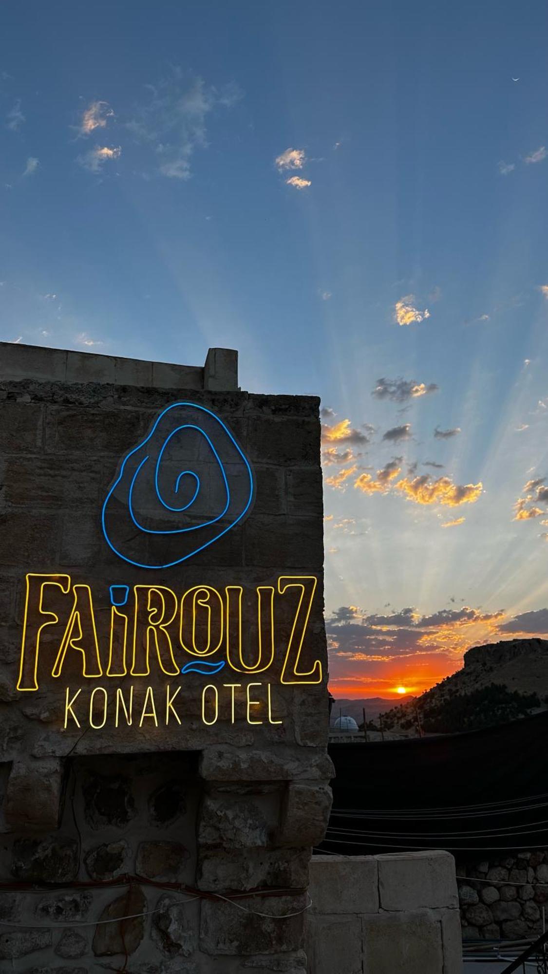 מרדין Fairouz Konak Otel מראה חיצוני תמונה